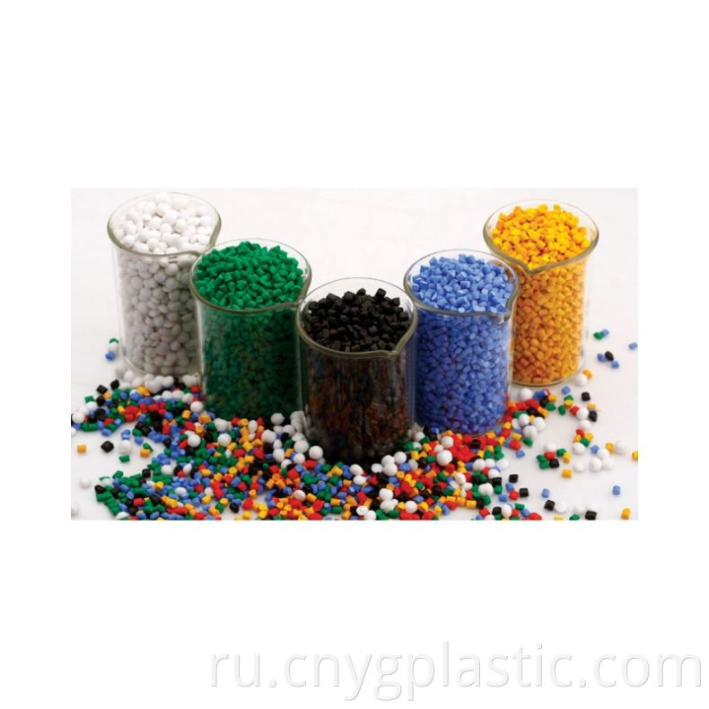 HDPE plastic particles